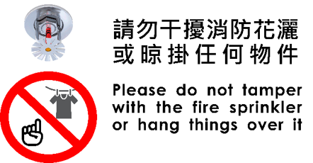 No hanging on sprinkler
