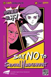 Say NO to sexual harassment