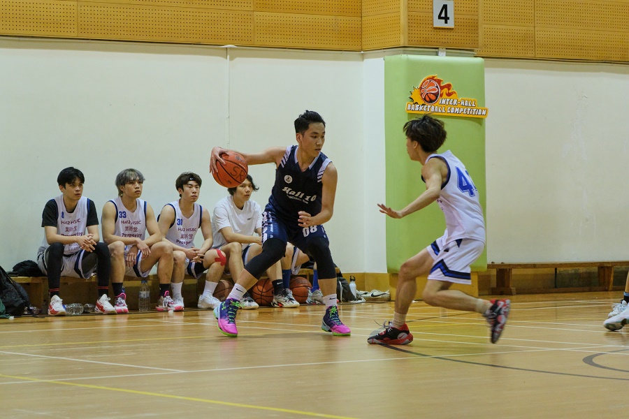Basketball