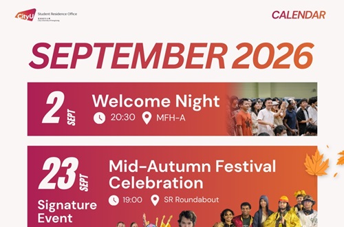 Event Calendar